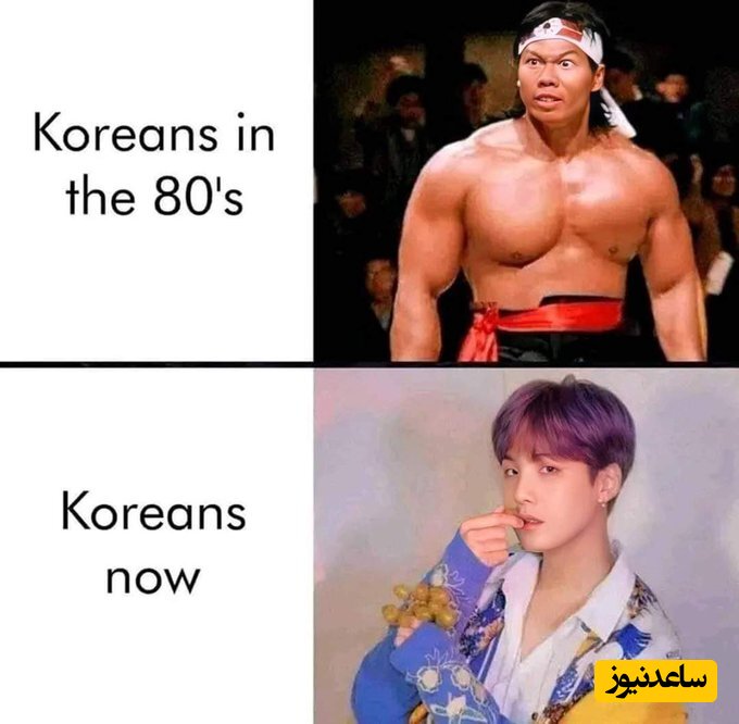 تفاوت کره ای ها
