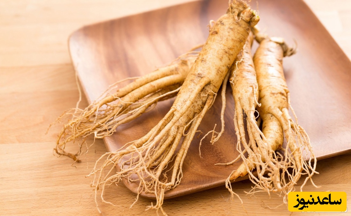 خطرات و عوارض مصرف جینسینگ در بارداری