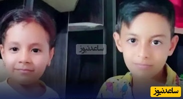 پیتزایی که به مناسبت روز دختر خریداری شد عامل مرگ دو کودک در گلستان شد+ جزئیات