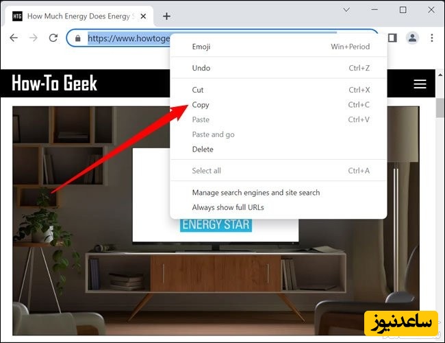 تصویر مرورگر