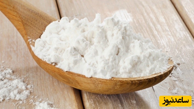 دیدن نشاسته در خواب چه تعبیری دارد؟ / تعبیر خواب نشاسته