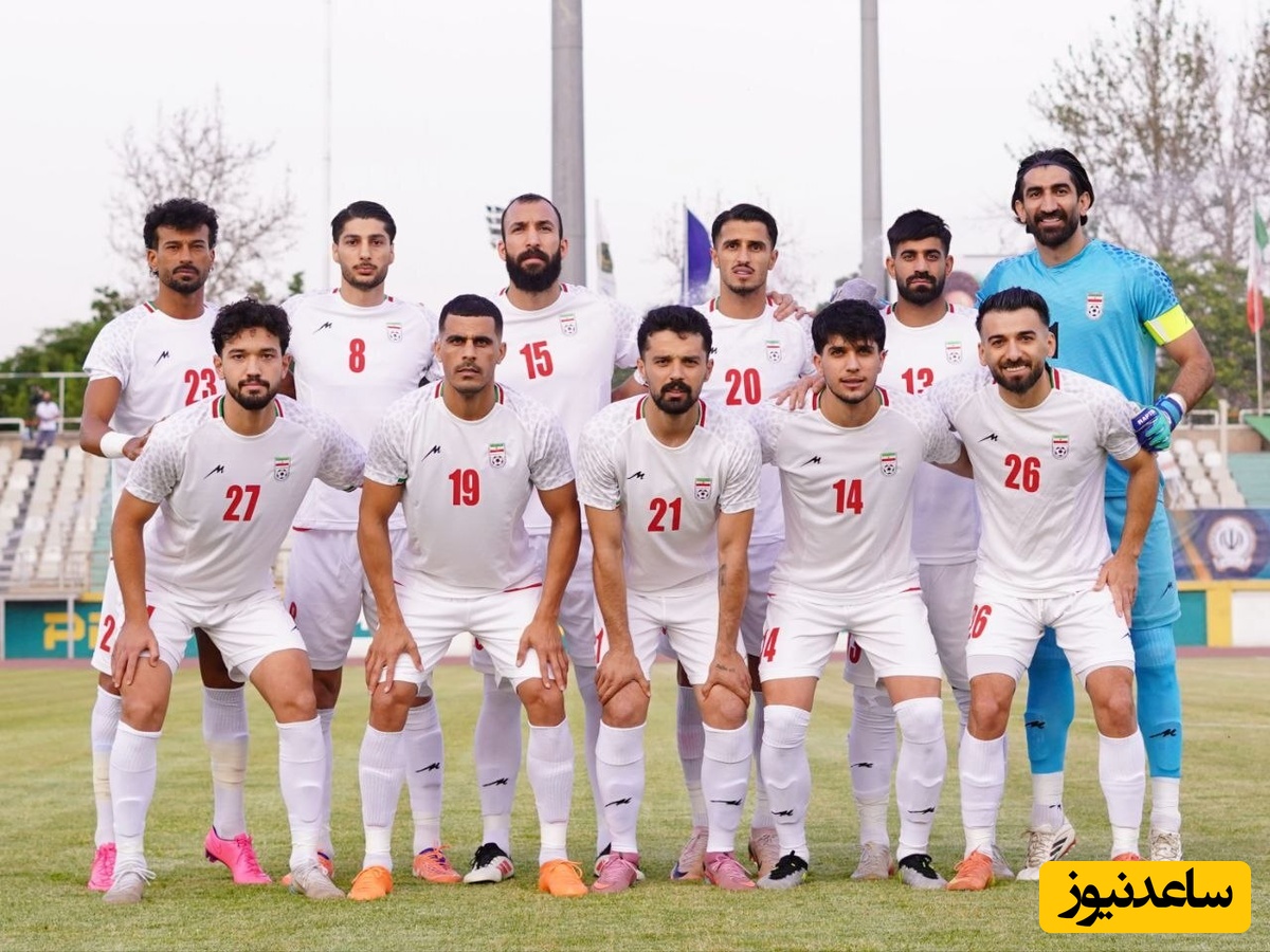 تیم ملی