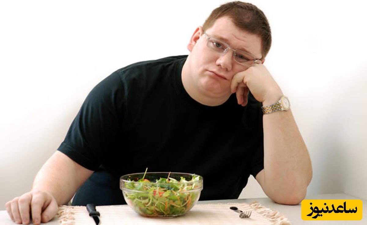 آیا میدانستید افسردگی باعث چاقی می‌شود؟/ ارتباط عجیب بین افسردگی و وزن افراد