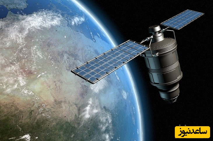 نمونه کارنامه و ظرفیت پذیرش رشته سنجش از دور و سیستم اطلاعات جغرافیایی در مقطع کارشناسی ارشد