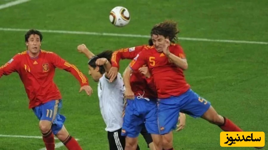 نوستالژی جام جهانی 2010 اسپانیا1-0آلمان