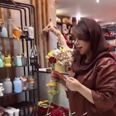 (فیلم) سورپرایز یک پدر ایرانی برای جشن طلاق دخترش/ تورو خدا اینو دیگه مد نکنید🙄