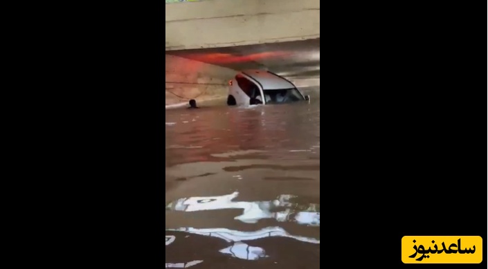 ببینید| سیل وحشتناک و ویرانگری که زندگی 30 میلیون نفر را مختل کرد.../+ جزییات