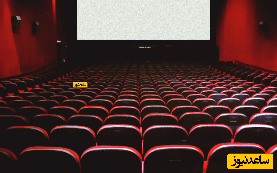 بلیط سینما 400 هزار تومان می شود!
