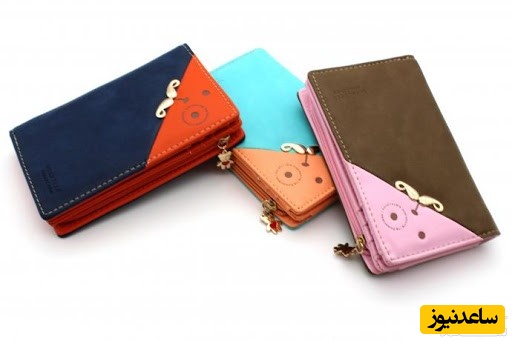 دیدن کیف پول در خواب چه تعبیری دارد؟ / تعبیر خواب کیف پول