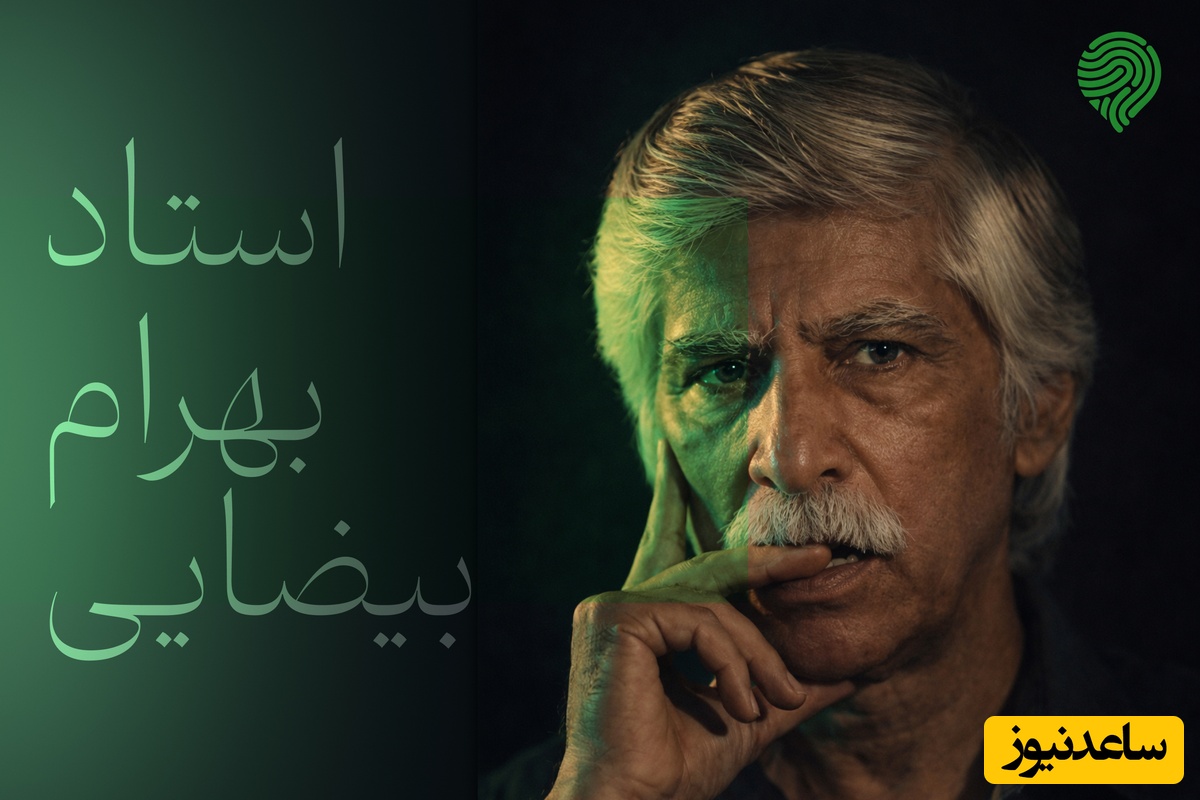 علی احسانی به یاد بهرام بیضایی 87 اصله درخت بلوط کاشت