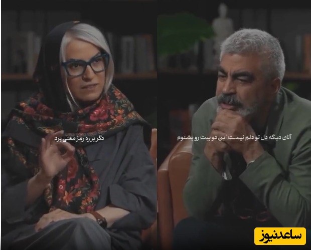 عجیب‌ترین دو بیت شاهنامه در برنامه اکنون که فردوسی کلید فهم این کتاب بیان کرده؛ شاهنامه کتاب کتاب‌هاست / تو این را دروغ و فسانه مدان + ویدئو