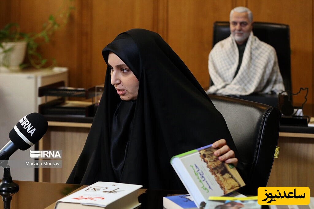 سلیمانی