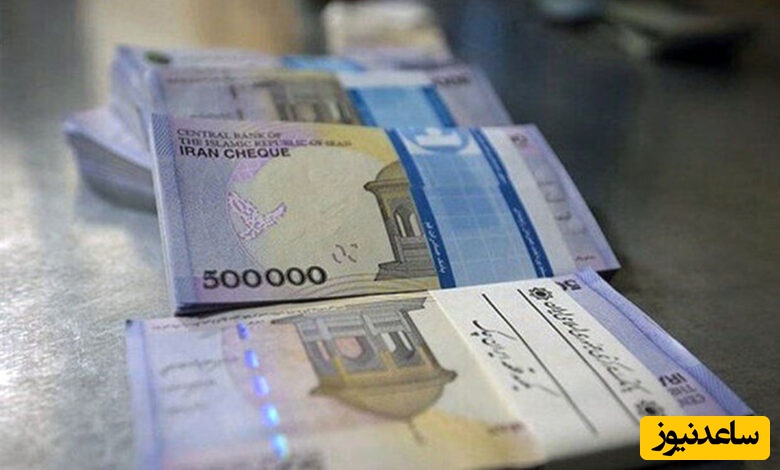 شگفتانه دکتر پزشکیان در بهمن ماه!/ یارانه این خانوارها به 5 میلیون تومان می‌رسد/ زمان دقیق واریز یارانه نقدی بهمن‌ماه اعلام شد