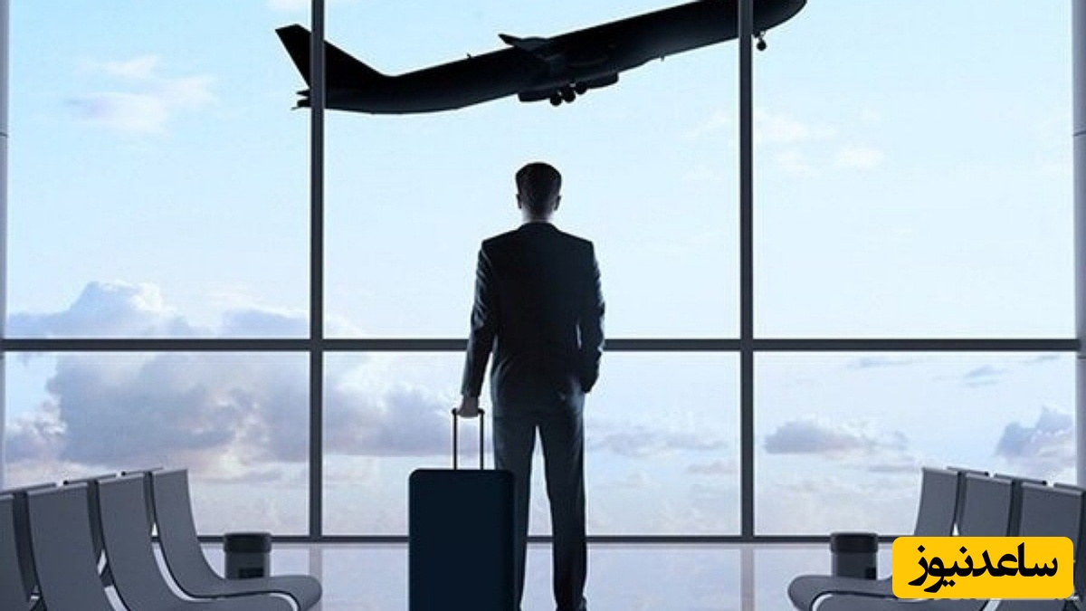 وثیقه خروج از کشور