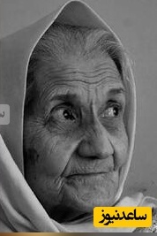 (ویدئو) آلنوش طریان؛ زن پیشگام ایرانی که «مادر نجوم ایران » لقب گرفت و تاریخ اخترفیزیک را برای همیشه تغییر داد! / روحش شاد و یادش گرامی