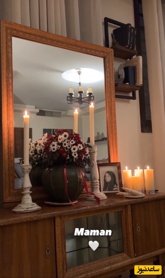 منزل الهام اخوان