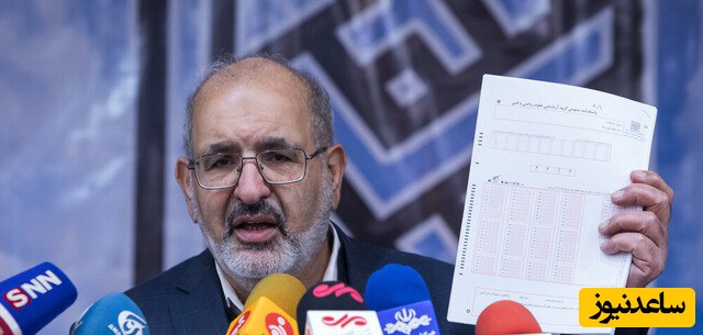 (ویدیو) داستان واقعی یک داوطلب کنکور: با پاسخنامه سفید رتبه 16000 کنکور رو آوردم و 8هزار نفر بعد از من بودند/ عمراً حدس بزنین چه رشته‌ای قبول شده😅
