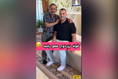 نگاهی به چیدمان منزل شاهانه و سنتی قدرت‌الله ایزدی ستاره درخشان «جوکر» و همسر دومش/ از مبلمان مدرن و پرده‌های اعیانی تا تابلوهای هنری و فرش ایرانی