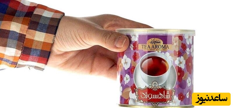 خرید چای ایرانی با بهترین کیفیت از شاهسوند