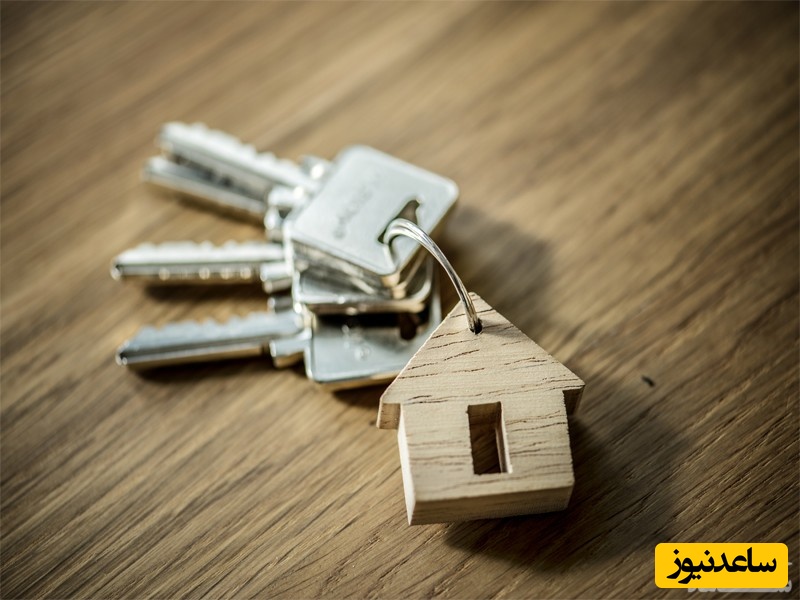 پوستر کلید خانه