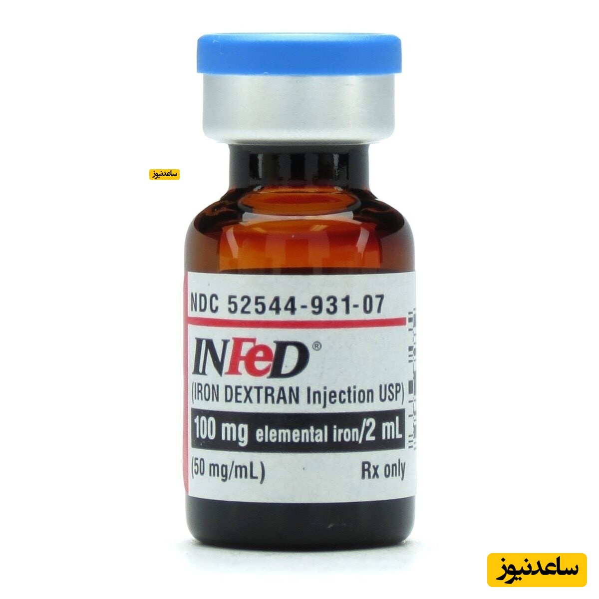 داروی دکستران