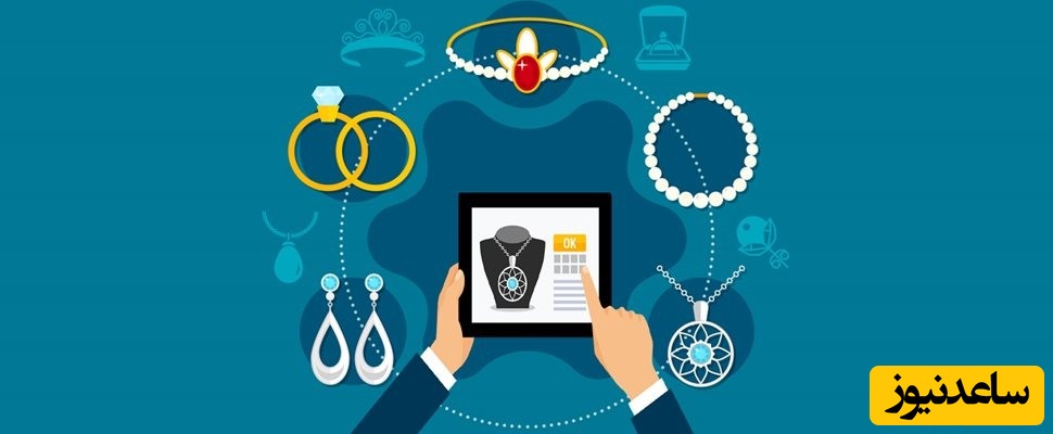 سایت خرید طلا