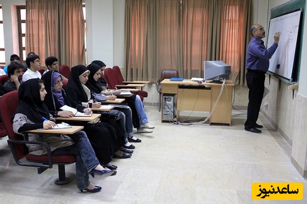 انتشار فیش واریز حق‌التدریس پس از یک سال؛ مبلغ پرداختی به استاد دانشگاه خبرساز شد + عکس