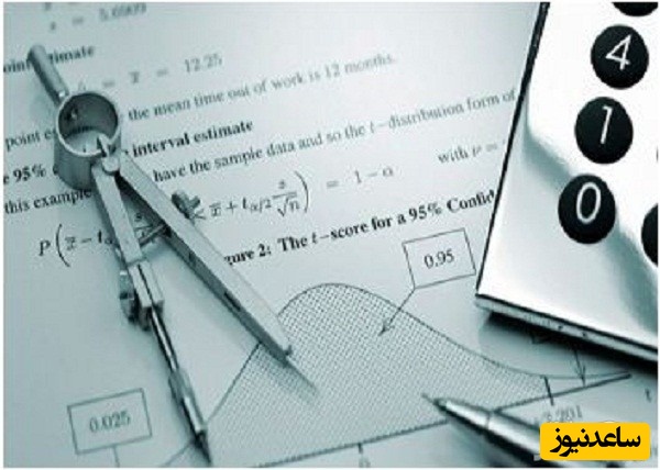 منابع دروس آزمون رشته ریاضی کاربردی و ضرایب آن در مقطع دکتری