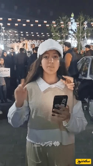 رجز خوانی دختر نوجوان رشتی برای تهدید امریکا و اسرائیل / از خونشان در عرصه میدان کفن سازیم + فیلم