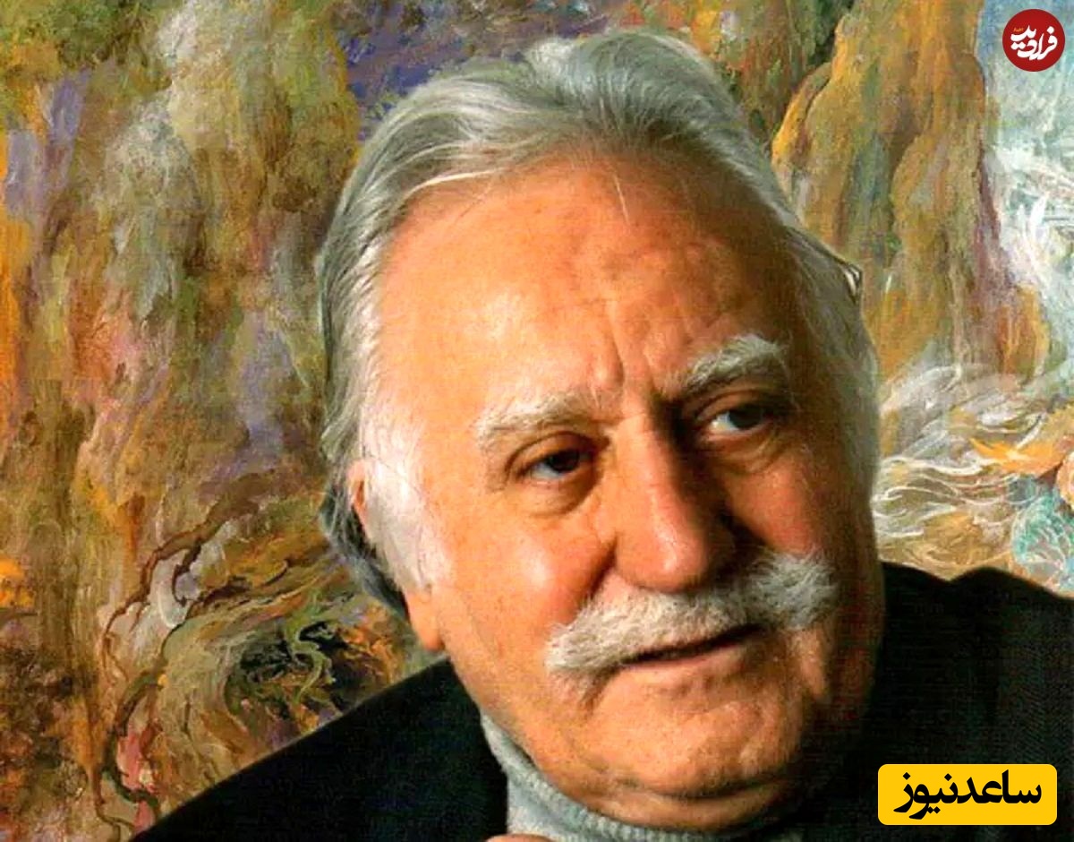 نگارگر بزرگ ایرانی به کما رفت/وضعیت جسمی استاد محمو فرشچیان وخیم است