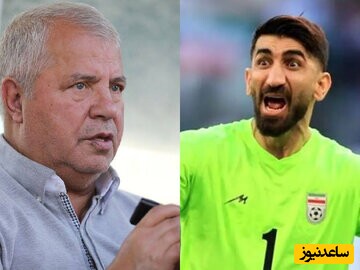 علی پروین: من گفتم نذارین بیرانوند از پرسپولیس بره ؛ همیشه گفتم هرکسی دلش با تیمش باید بره
