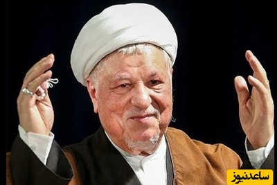 روایت شندینی از  مرحوم رفسنجانی: همه از آقای رفسنجانی حساب میبردند چون خیلی باهوش بود/ به رئیس جمهور زیمباوه گفت عمق همه دریاها و دریاجه های ایران رو بپرس الان بگم/ از احمدی نژاد میترسیدند...