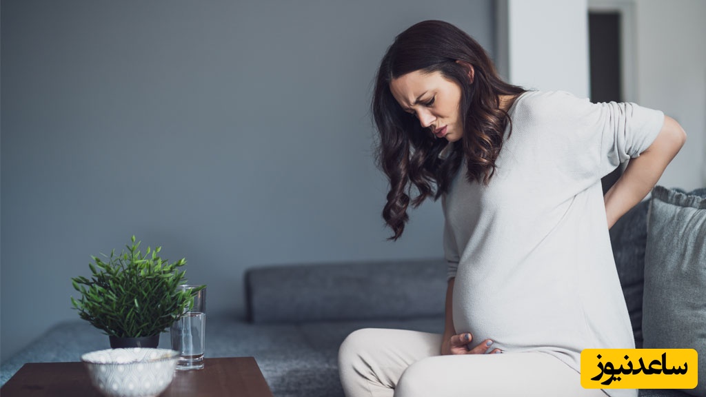 دل درد و کمر درد در ماه های اول بارداری، طبیعی است یا نگران‌کننده؟