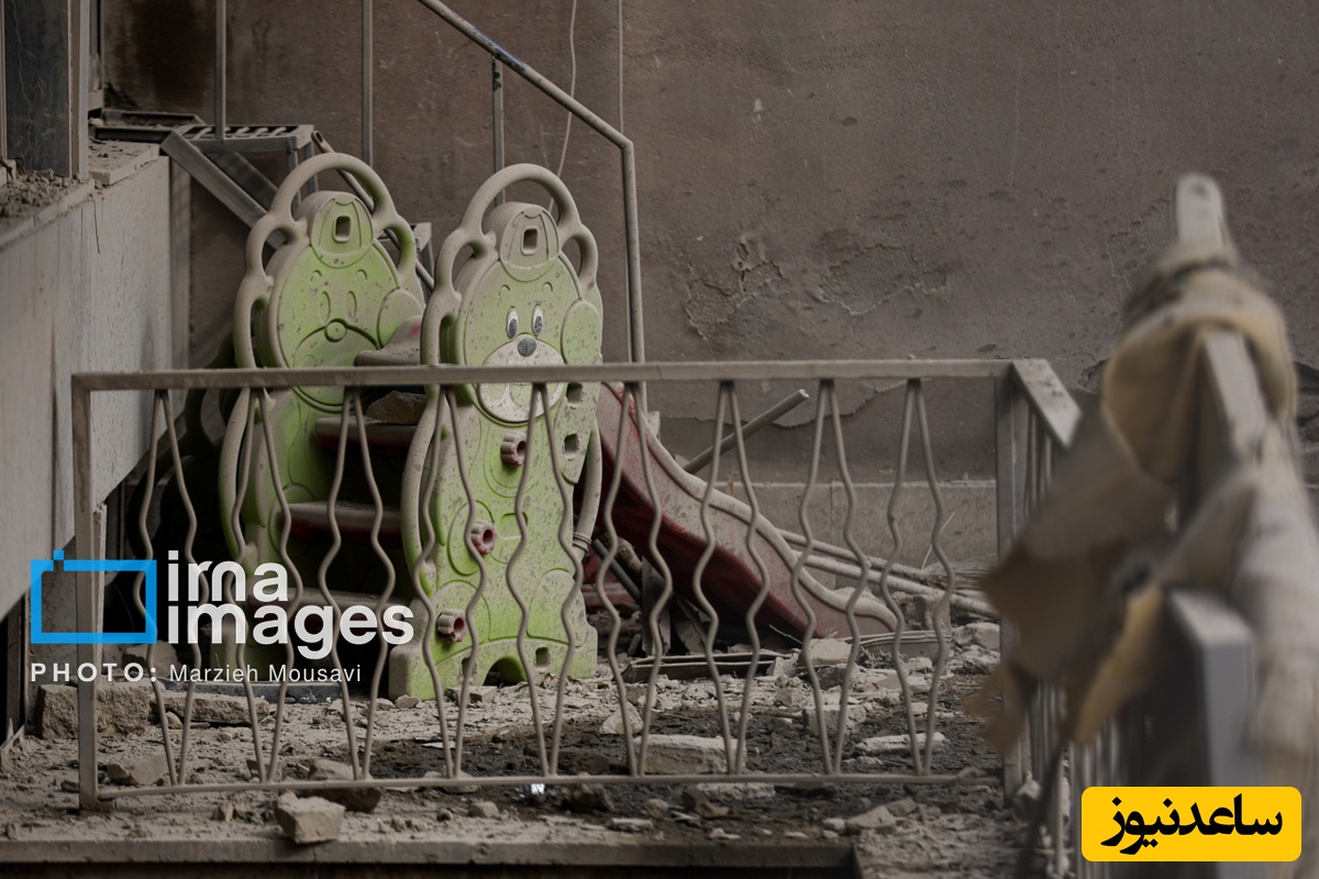 ویرانی مناطق مسکونی