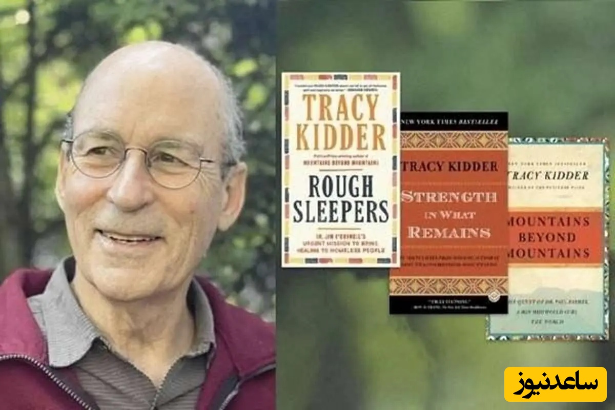 نویسنده معروف درگذشت/ نویسنده برنده جایزه پولیتزر که موضوعات بعید را به کتاب‌های پرفروش بدل کرد، در 80 سالگی درگذشت.