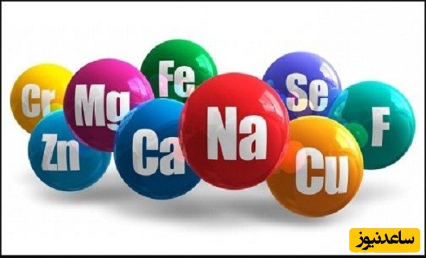 منابع دروس آزمون رشته شیمی - شیمی معدنی و ضرایب آن در مقطع دکتری