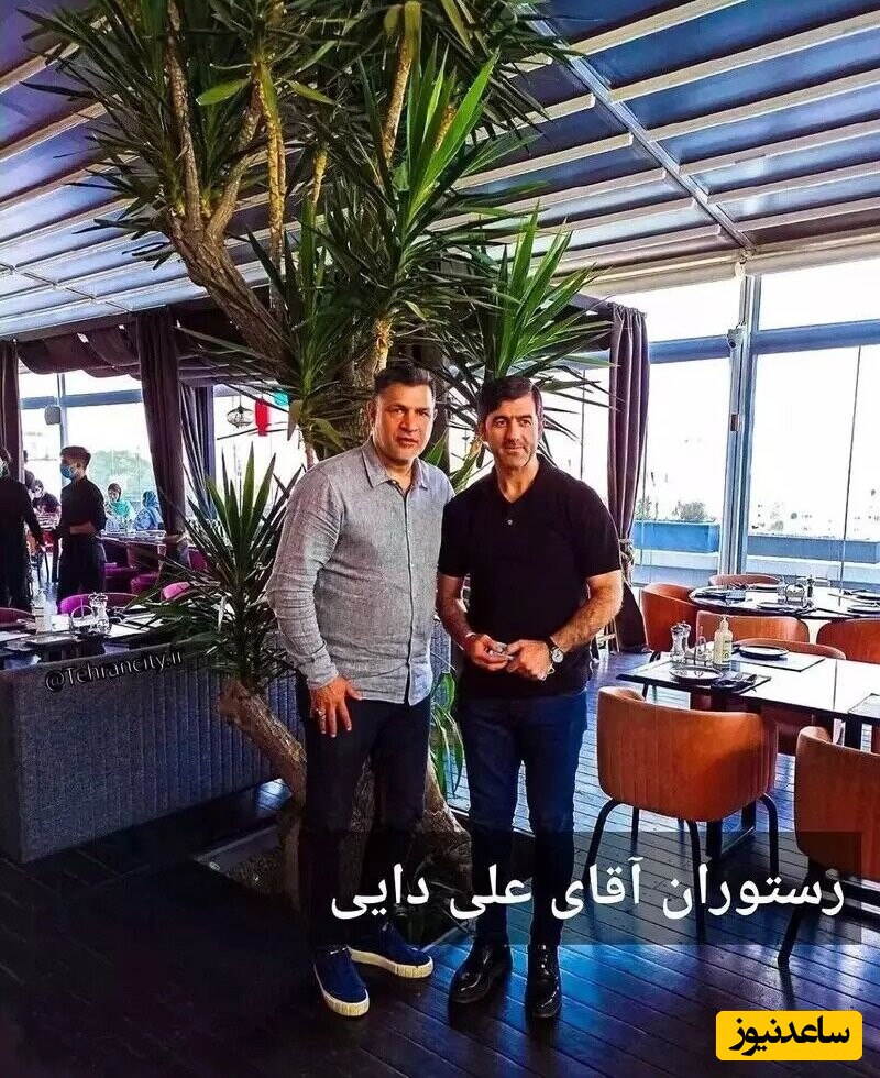 کریم باقری و علی دایی