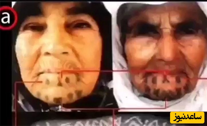 پیرزن 760 ساله در جنوبی ترین نقطه ایران؛ همسن نوح؟!