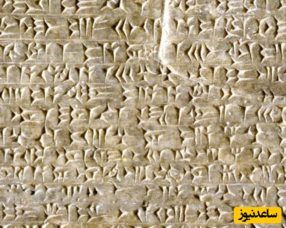 کشف کتیبه سنگی 2700 ساله در دروازه نینوا؛ راز تازه‌ای از امپراتوری آشور رو شد +عکس