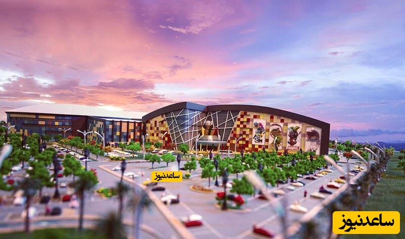 شهربازی آی ام جی