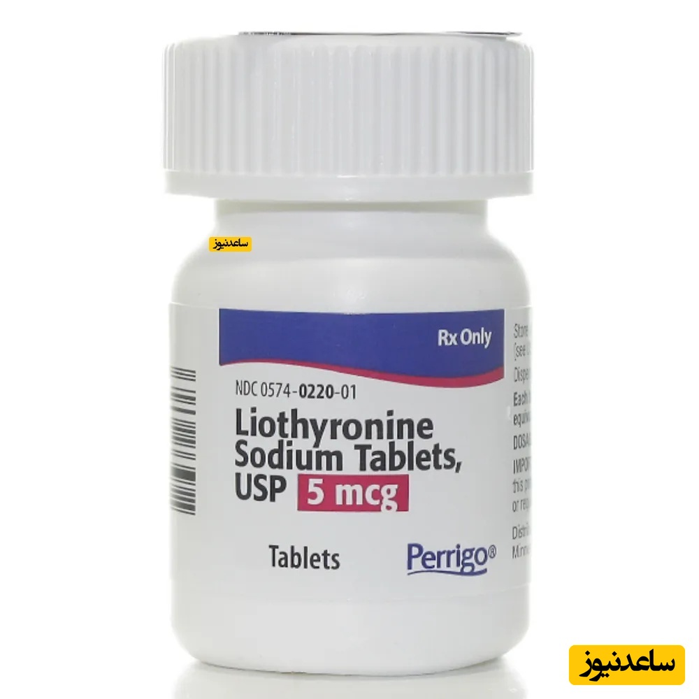 همه چیز درباره تاثیرات و مکانیزم اثر داروی لیوتیرونین