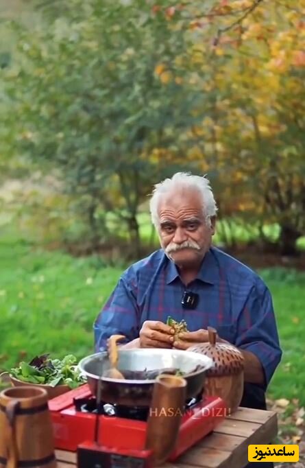 ویدئو خنده دار از آموزش پخت کوکو سبزی با چمن توسط پیرمرد رشتی/ کامنتاش خداست😂