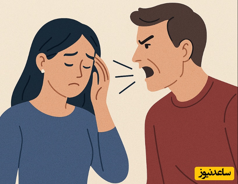 با حرف‌های آزاردهنده شوهر؛ چگونه هوشمندانه و موثر برخورد کنیم؟