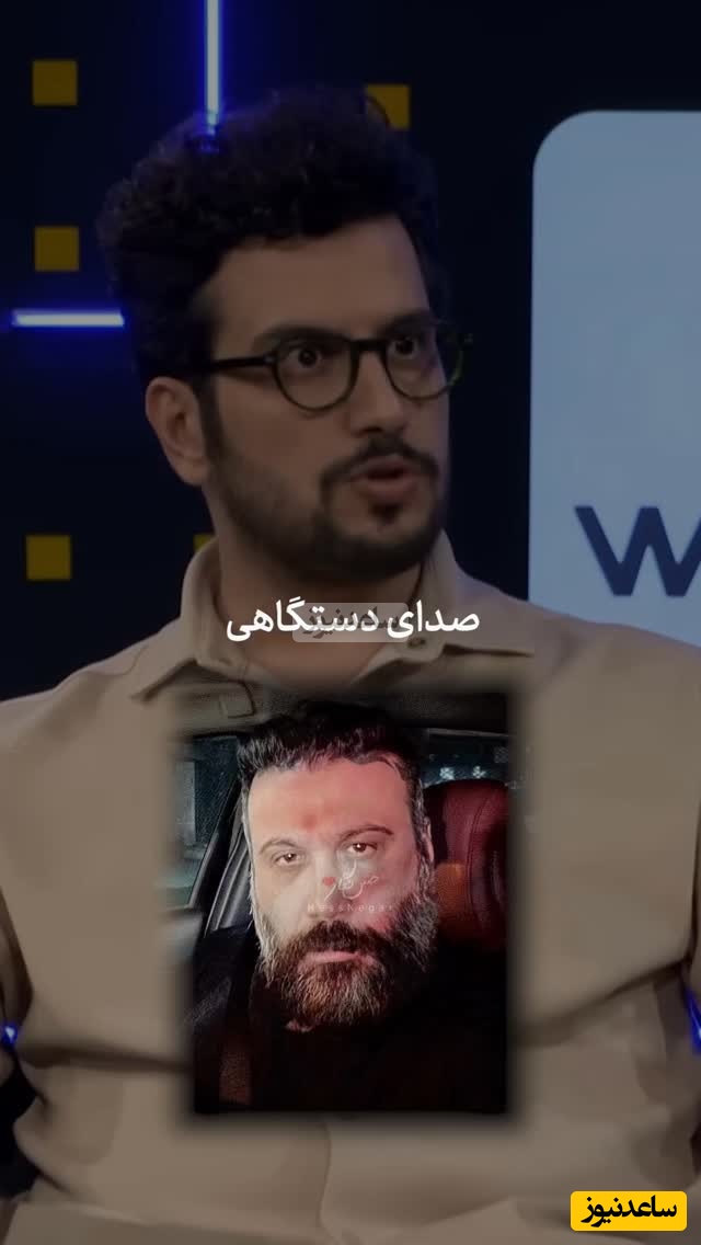 فرزاد فرزین به محسن چاوشی ثابت کرد هنوز هم میشه روی رفاقت ها حساب باز کرد/ نیازمندی ها: یه رفیق مثل فرزاد فرزین که پشتمو خالی نکنه👌