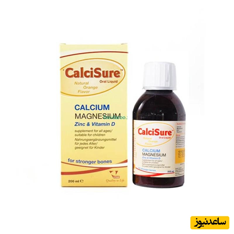 موارد منع مصرف شربت کلسی شور + تداخل دارویی