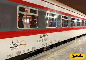 نقص فنی قطار، مسافران مشهد در واگن‌ها حبس شدند