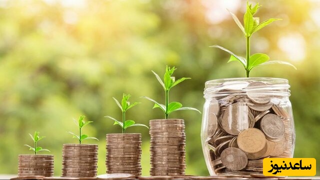 دانلود رایگان دفترچه سوالات و پاسخنامه آزمون کارشناسی‌ ارشد علوم اقتصادی از سال 94 تا 96