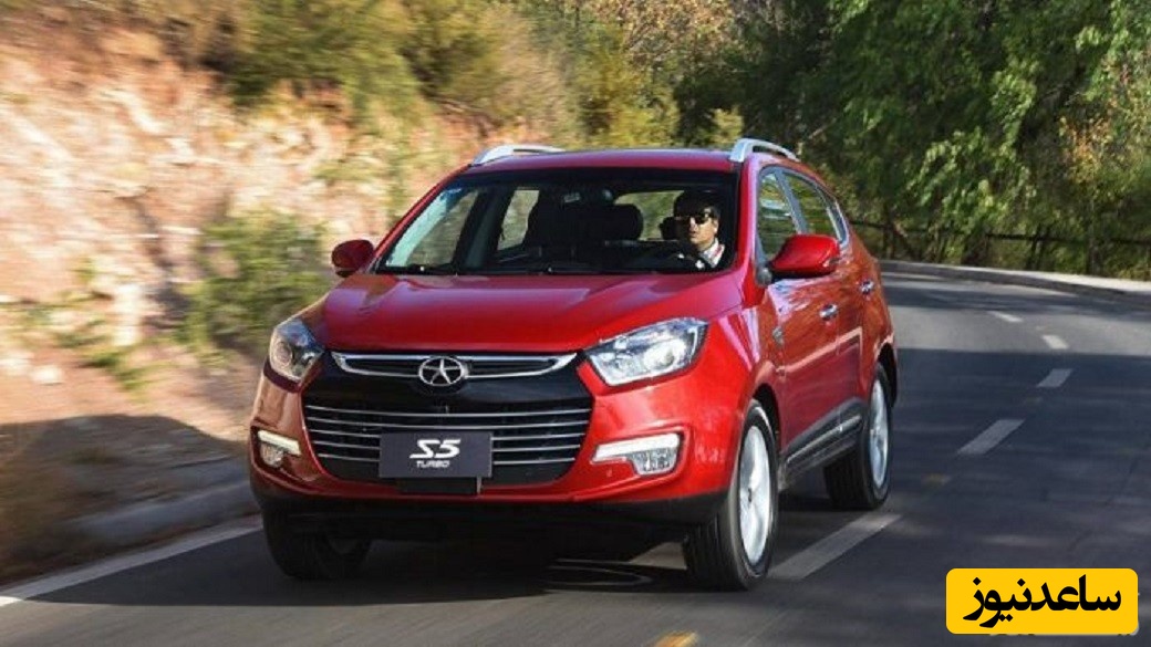 مشخصات فنی خودروهای خارجی/ این داستان: جک S5 جدید و فیس لیفت