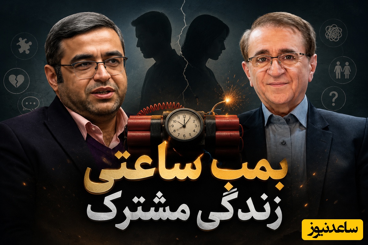 این اشتباه ساده زندگی مشترکتان را نابود می‌کند؛ این ویدئو رو حتما برای همسرت بفرست! / هشدار جدی دکتر انوشه و دکتر عزیزی به زوج‌های جوان