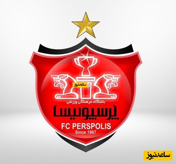 عجیب اما واقعی/ پرسپولیس رسما محبوب‌ترین تیم جهان شد